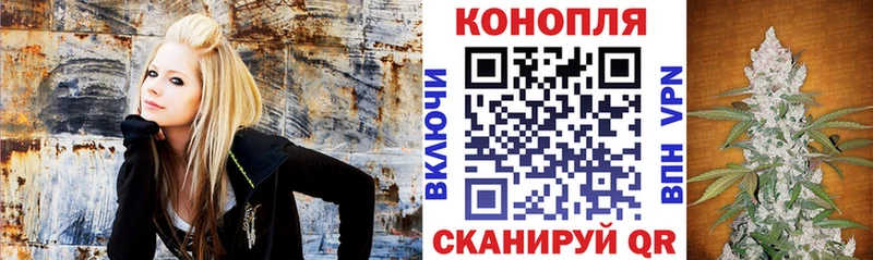 Что такое Белово КОКАИН Меф А ПВП Каннабис АМФЕТАМИН ГАШИШ