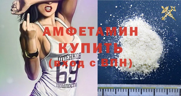 круглые Балабаново