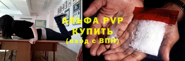 бутират Баксан