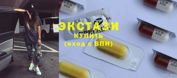 круглые Балабаново