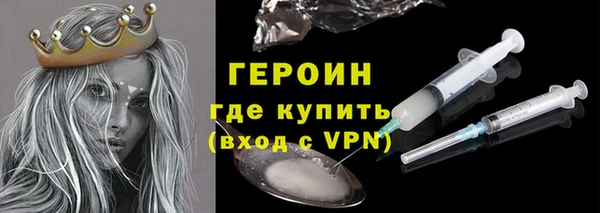круглые Балабаново