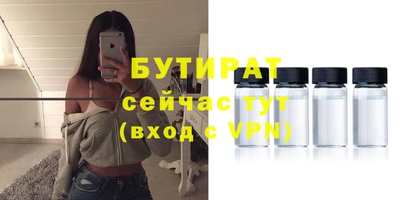 круглые Балабаново