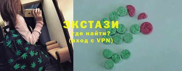 круглые Балабаново