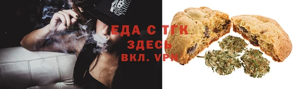марки nbome Балахна
