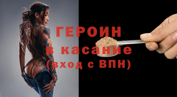 круглые Балабаново