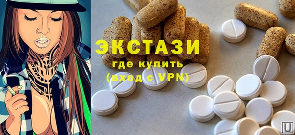 МДМА Семилуки