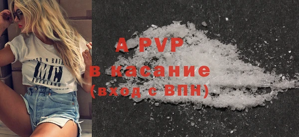 бутират Баксан