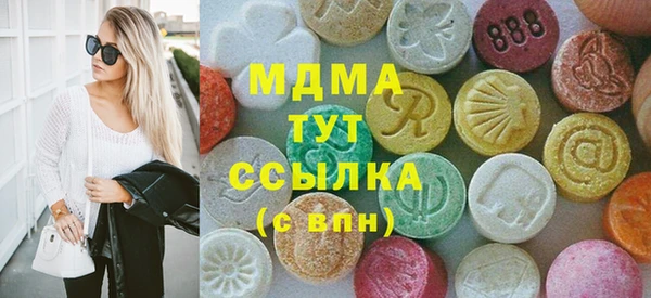 круглые Балабаново