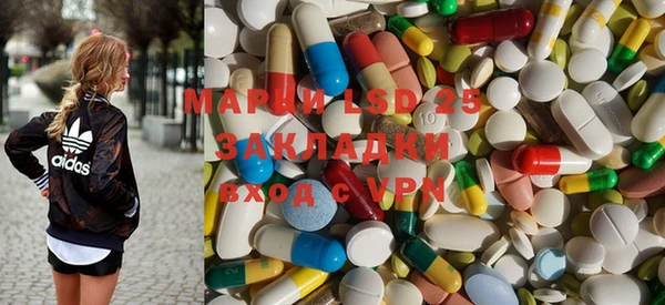 марки nbome Балахна