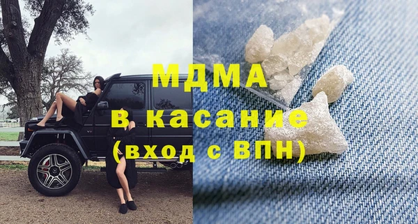 бутират Баксан