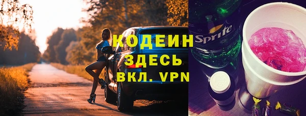 бутират Баксан