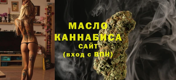 марки nbome Балахна