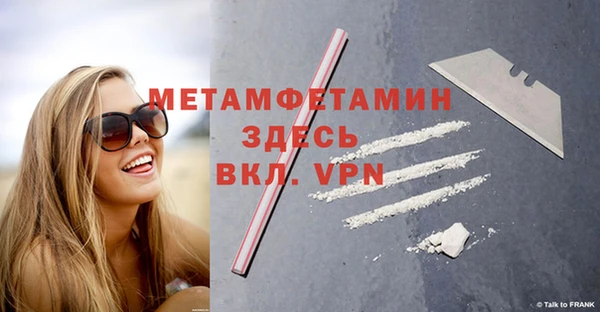 кокс Семикаракорск