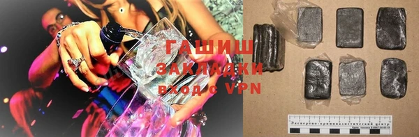 круглые Балабаново