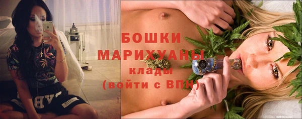 марки nbome Балахна