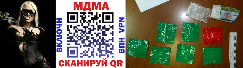 kraken ССЫЛКА Белово MDMA молли