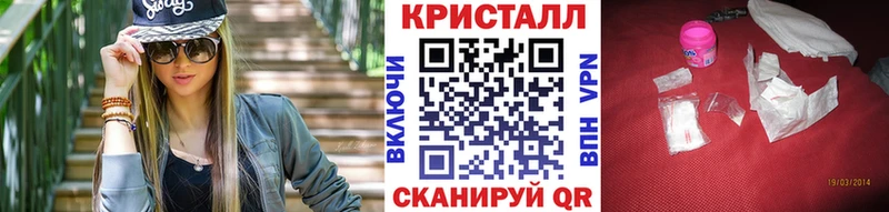 Первитин витя  Белово 