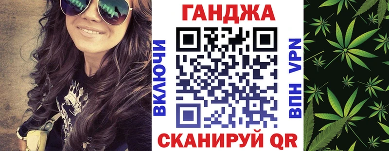 Бошки Шишки OG Kush  mega ссылка  Белово 